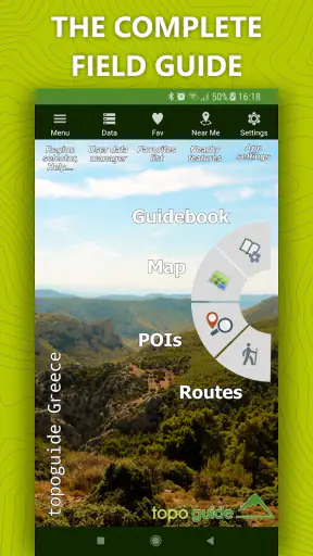 topoguide Greece screenshot