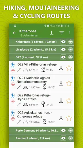 topoguide Greece screenshot
