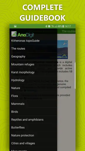 topoguide Greece screenshot