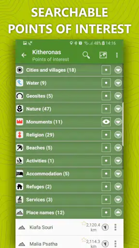 topoguide Greece screenshot