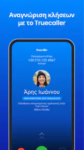 Truecaller: Αναγνώριση κλήσεων screenshot