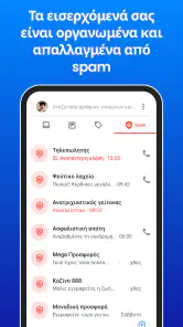 Truecaller: Αναγνώριση κλήσεων screenshot