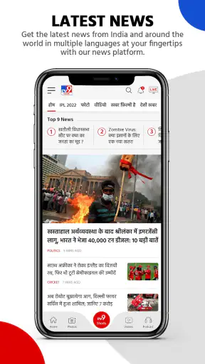 TV9 News App: LIVE TV & News screenshot