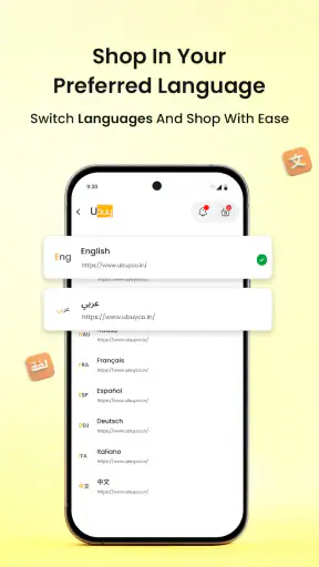 Ubuy: Διεθνείς αγορές screenshot