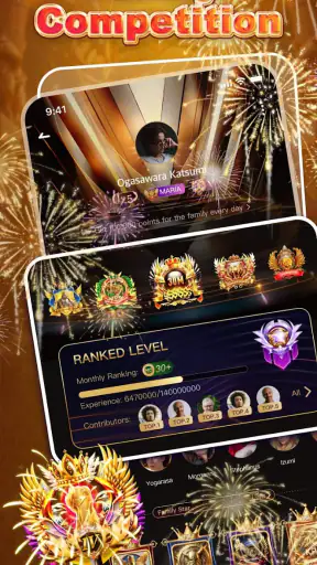 Ume - Group Voice Chat Rooms screenshot