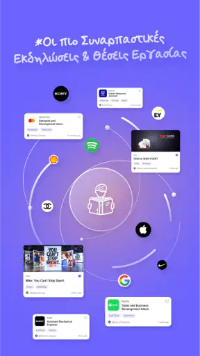 UniStudents screenshot