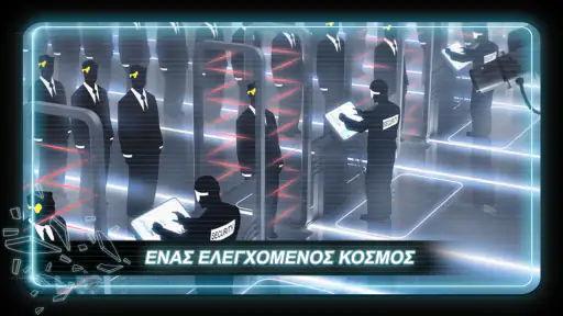 Vector Classic screenshot