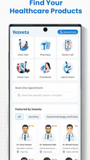 Vezeeta - Doctors & Pharmacy screenshot