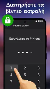 Video Player HD - XPlayer screenshot