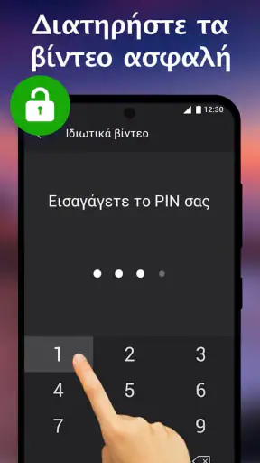Video Player HD - XPlayer screenshot