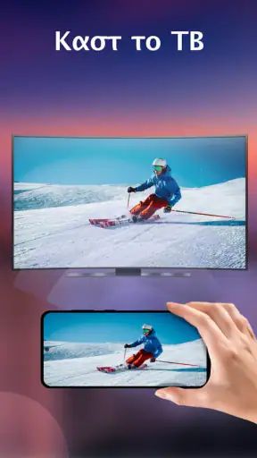 Video Player HD - XPlayer screenshot