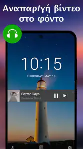 Video Player HD - XPlayer screenshot