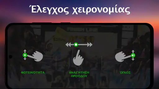 Video Player HD - XPlayer screenshot