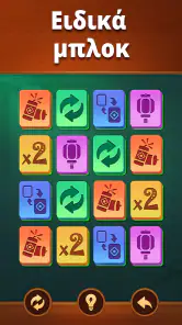 Vita Mahjong screenshot