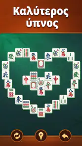 Vita Mahjong screenshot