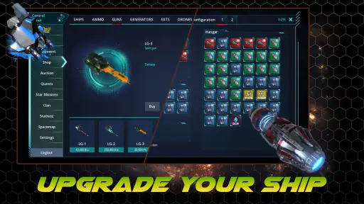 WarUniverse: Cosmos Online screenshot