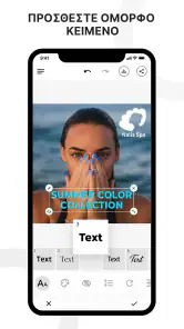 Watermark Photos & Videos screenshot