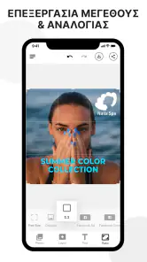 Watermark Photos & Videos screenshot