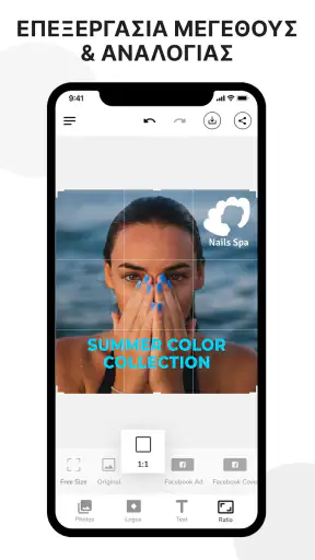 Watermark Photos & Videos screenshot