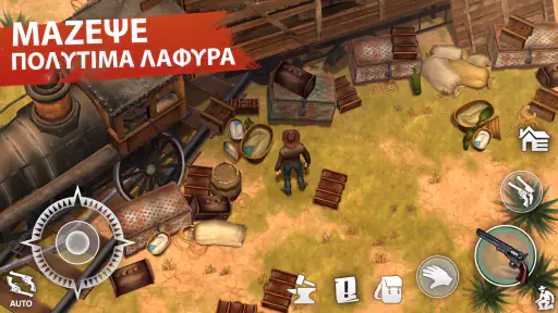 Westland Survival: Καουμπόηδες screenshot