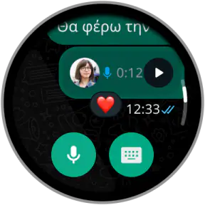 WhatsApp Messenger screenshot