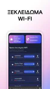 WiFi Passwords Map Instabridge screenshot
