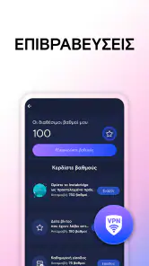 WiFi Passwords Map Instabridge screenshot