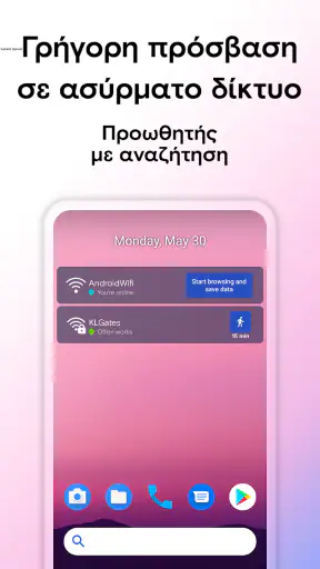 WiFi Passwords Map Instabridge screenshot