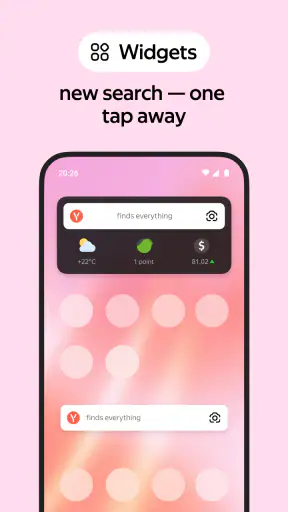 Yandex Browser screenshot