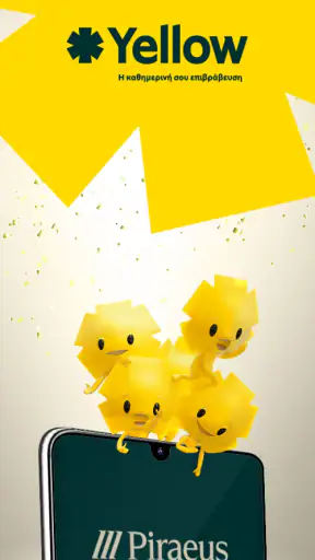 Yellow screenshot