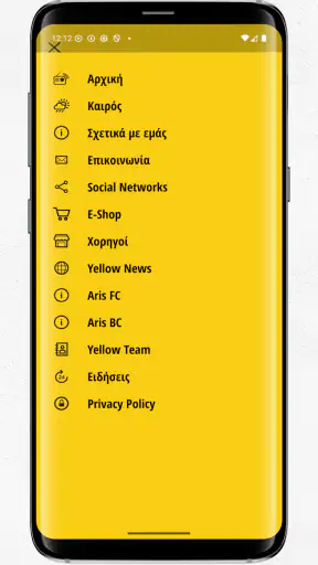 Yellow Radio FM 101.7 screenshot