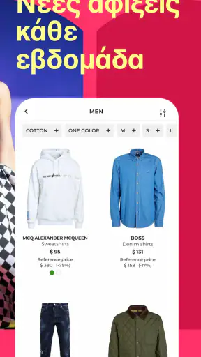 YOOX screenshot