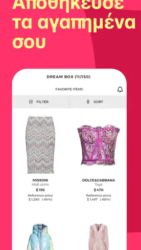 YOOX screenshot
