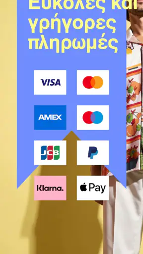 YOOX screenshot