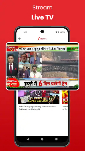 Zee News: Live News in Hindi screenshot