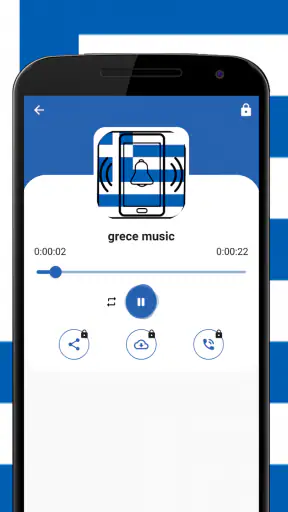 ήχοι κλήσης ελληνικά screenshot