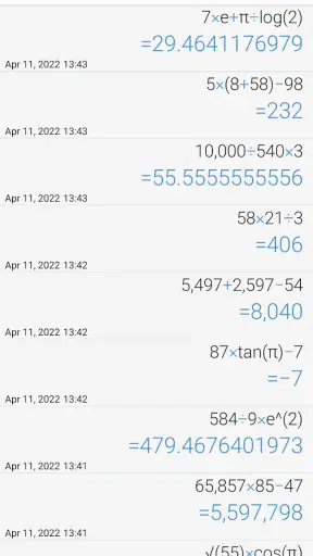 Απλή Αριθμομηχανή screenshot
