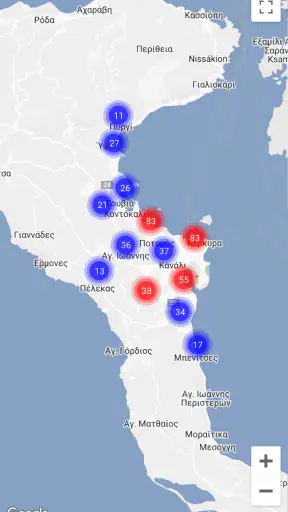 Αστικές Συγκοινωνίες Κέρκυρας screenshot