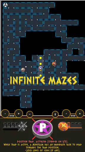 Δαίδαλος: Ο ΛΑβύρινθος screenshot
