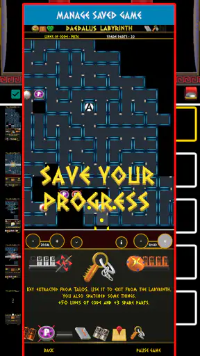 Δαίδαλος: Ο ΛΑβύρινθος screenshot