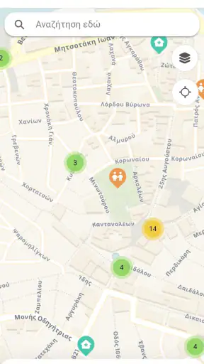 Δημότης Ηρακλείου screenshot