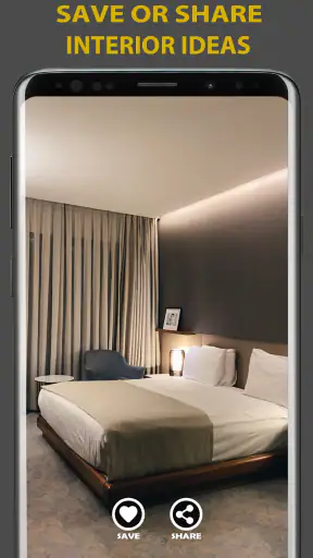 Διακοσμηση Σπιτιου Ιδεεσ screenshot