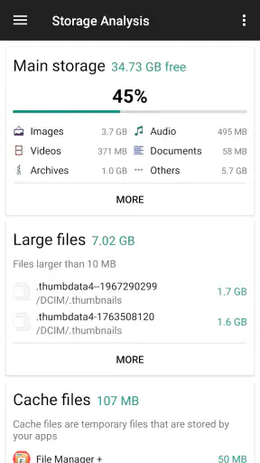 Διαχείριση αρχείων screenshot