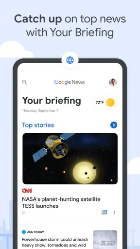 Ειδήσεις Google screenshot