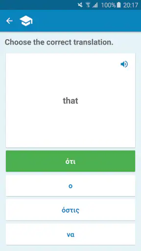 Ελληνοαγγλικο λεξικο screenshot