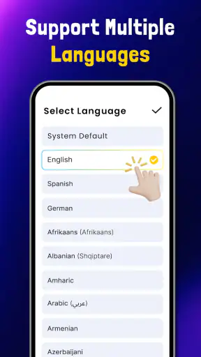 Ενισχυτής έντασης ήχου screenshot