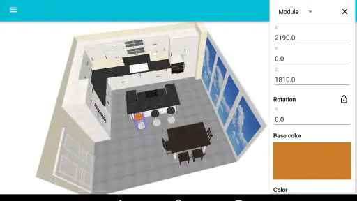 Η Κουζίνα μου: Σχεδίαση screenshot