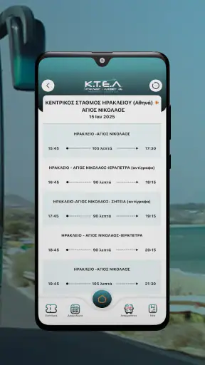 ΚΤΕΛ Ηρακλείου - Λασιθίου screenshot