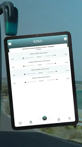 ΚΤΕΛ Ηρακλείου - Λασιθίου screenshot