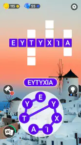 λέξη πόλη: παιχνίδι λέξεων screenshot